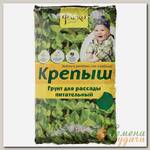 Грунт Крепыш, для рассады, 10 л, Фаско