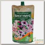 Удобрение Биогумус, для цветочных культур, гель, 350 мл, Florizel