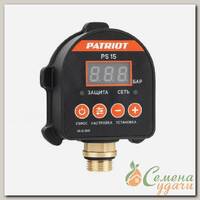 Реле давления для насоса G1/2 '', 6.5 А, автоматический, Patriot, PS 15, 315302642