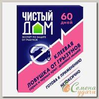 Родентицид Чистый Дом, от грызунов, ловушка клеевая лоток, 40 г