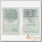 Семена Свекла, Цилиндра, 2 г, белая упаковка, Седек