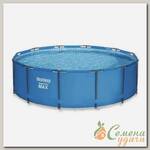 Бассейн каркасный Bestway, 366х133 см, Steel Pro Max, лестница, 11440 л, съем ступени