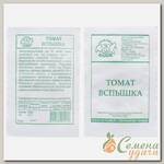 Семена Томат, Вспышка, 0.1 г, белая упаковка, Седек