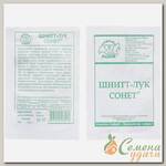 Семена Лук шнитт, Сонет, 0.5 г, белая упаковка, Седек