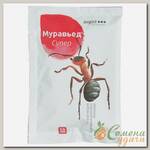 Инсектицид Муравьед Супер, от муравьев, гранулы, 50 г, Avgust