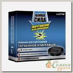 Инсектицид Убойная сила, от муравьев и тараканов, приманка, 4 шт