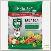 Инсектицид Табазол, от различных видов насекомых, 1 кг, Инта-вир