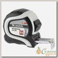 Рулетка Extra Wide, 5 м x 27 мм, двухкомпонентный корпус, PRO, Matrix, 32585