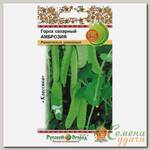 Семена Горох, Амброзия, 10 г, цветная упаковка, Русский огород