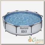 Бассейн каркасный Bestway, 305х76 см, Steel Pro Max Frame Pool, 56406, 4678 л