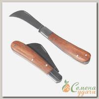 Нож садовый НС-2, средний, нержавеющая сталь, 010306