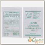 Семена Перец сладкий, Калифорнийское Чудо, 0.2 г, белая упаковка, Седек