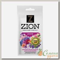 Удобрение для цветов, саше, минеральный, субстрат, 30 г, Zion