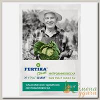 Удобр Фертика Азофоска 2,5кг