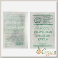Семена Фасоль спаржевая, Кураж МФ, 5 г, 5239, белая упаковка, Седек