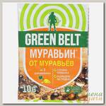 Инсектицид Муравьин, от муравьев, гранулы, 10 г, Green Belt