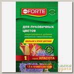 Удобрение Красота, для луковичных цветов, пакет, минеральный, жидкость, 10 мл, Bona Forte