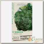 Семена Капуста брокколи, Грин Мэджик F1, 10 шт, цветная упаковка, Гавриш