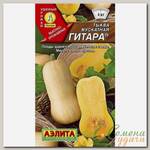 Семена Тыква, Гитара, 1 г, мускатная, цветная упаковка, Аэлита