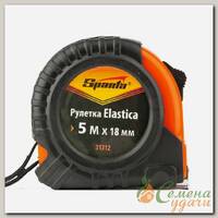 Рулетка Elastica, 5 м х 18 мм, обрезиненный корпус, Sparta, 31312