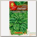 Семена Шпинат, Папай, 3 г, цветная упаковка, Аэлита