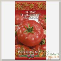Семена Томат, Бабушкин подарок F1, 12 шт, Русский вкус, цветная упаковка, Гавриш