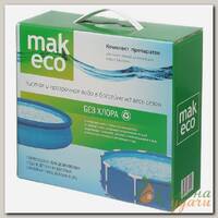 Химия для бассейна, набор из 3 средств и тестеров, Mak Eco