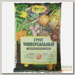 Грунт универсальный, 10 л, Фаско
