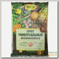 Грунт универсальный, 10 л, Фаско