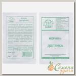 Семена Морковь, Долянка, 1 г, белая упаковка, Седек