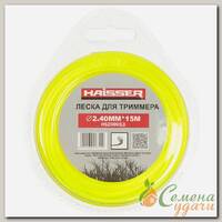 Леска для триммера 2.4 мм, 15 м, круг, Haisser