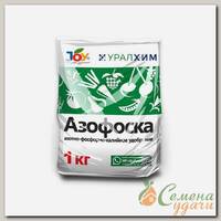 Удобрение Азофоска, минеральный, гранулы, 1 кг, Joy