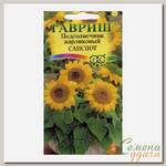 Семена Цветы, Подсолнечник, Санспот, 0.5 г, цветная упаковка, Гавриш