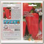 Семена Перец сладкий, Богатырь, 0.2 г, цветная упаковка, Седек