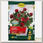 Грунт Цветочное Счастье, для роз, 5 л, Фаско