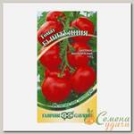 Семена Томат, Интуиция F1, 12 шт, цветная упаковка, Гавриш