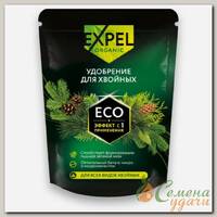 Удобрение для хвойных, органическое, гранулы, 750 г, Expel