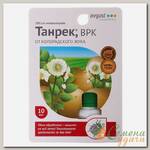 Инсектицид Танрек, от колорадского жука, жидкость, 10 мл, Avgust