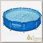 Бассейн каркасный Bestway, 305х76 см, Steel Pro, 56677, 4678 л