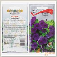 Семена Цветы, Петуния, Альдерман, 0.1 г, цветная упаковка, Поиск