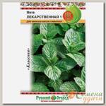 Семена Мята, Лекарственная, 0.05 г, цветная упаковка, Русский огород