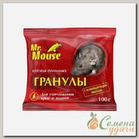 Родентицид Mr.Mouse, от грызунов, с эффектом мумификации, гранулы, 100 г