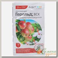 Инсектицид Герольд, от вредителей на различных культурах, жидкость, 5 мл, Avgust