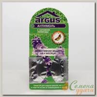 Инсектицид от моли, пластина, Антимольная секция, лаванда,AR-1457, Argus