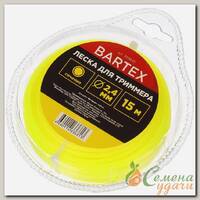 Леска для триммера 2.4 мм, 15 м, круг, Bartex, желтая