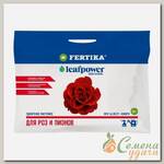 Удобрение Leaf Power, для роз и пионов, минеральный, порошок, 50 г, Fertika