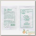 Семена Горох, Медовая лопатка, 5 г, белая упаковка, Седек
