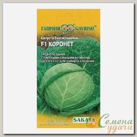 Семена Капуста белокочанная, Коронет, 20 шт, для хранения, цветная упаковка, Гавриш