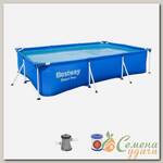 Бассейн каркасный Bestway, 300х201х66 см, Steel Pro, 56411, фильтр-насос, 3300 л
