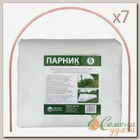 Парник 1х6х0.7 м, спанбонд, 42 г/м2, дуга 2.5 м, пластик, с клипсами, Эконом